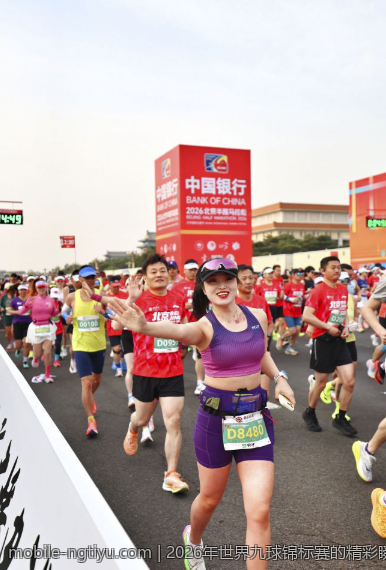 2026年世界九球锦标赛的精彩瞬间回顾与冠军归属
