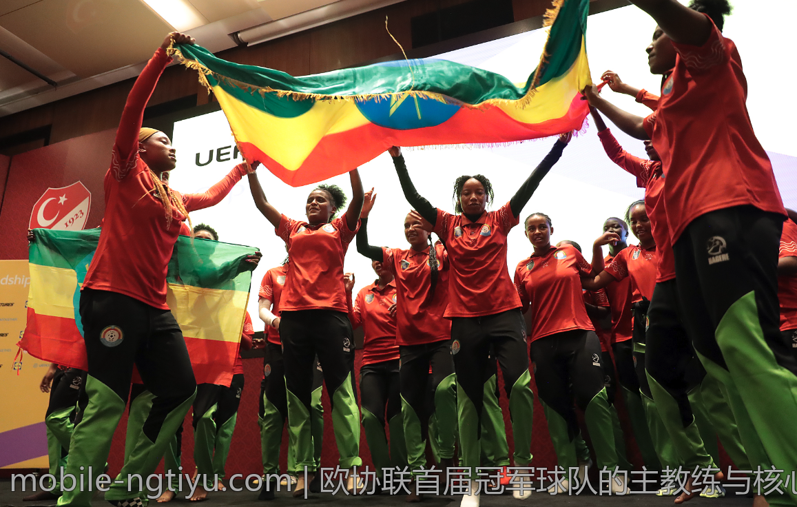 欧协联首届冠军球队的主教练与核心球员介绍